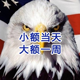 涉县要账公司